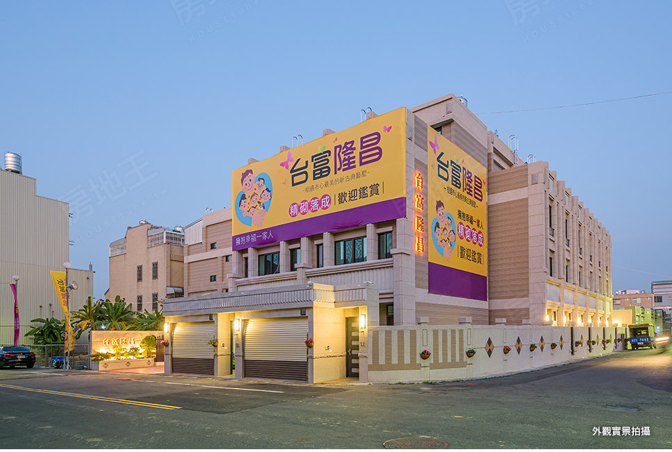 台中買預售屋 台中買預售屋