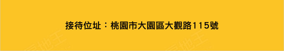 金滿意2 金滿意2