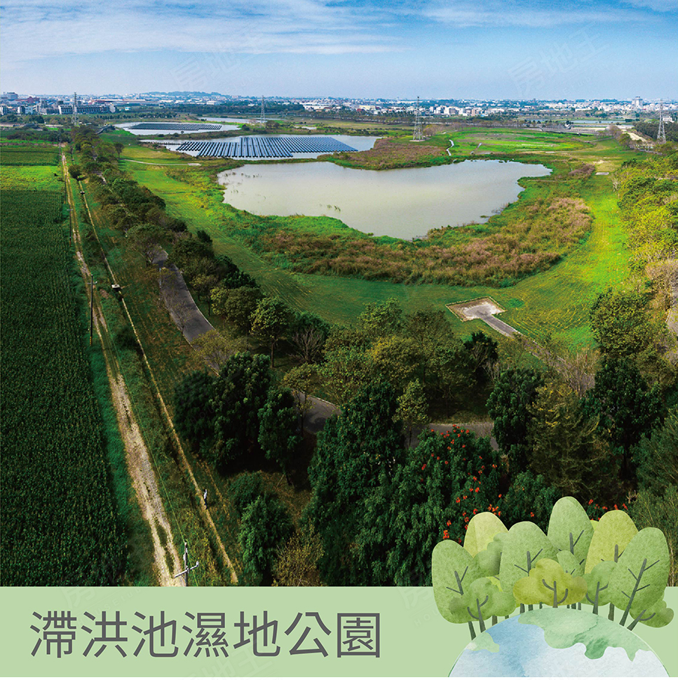 澍風采 澍風采