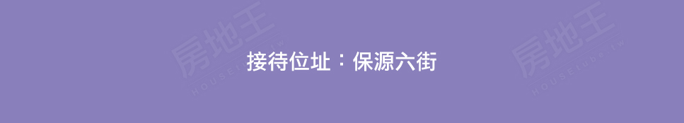 雲嘉新建案查詢 雲嘉新建案查詢