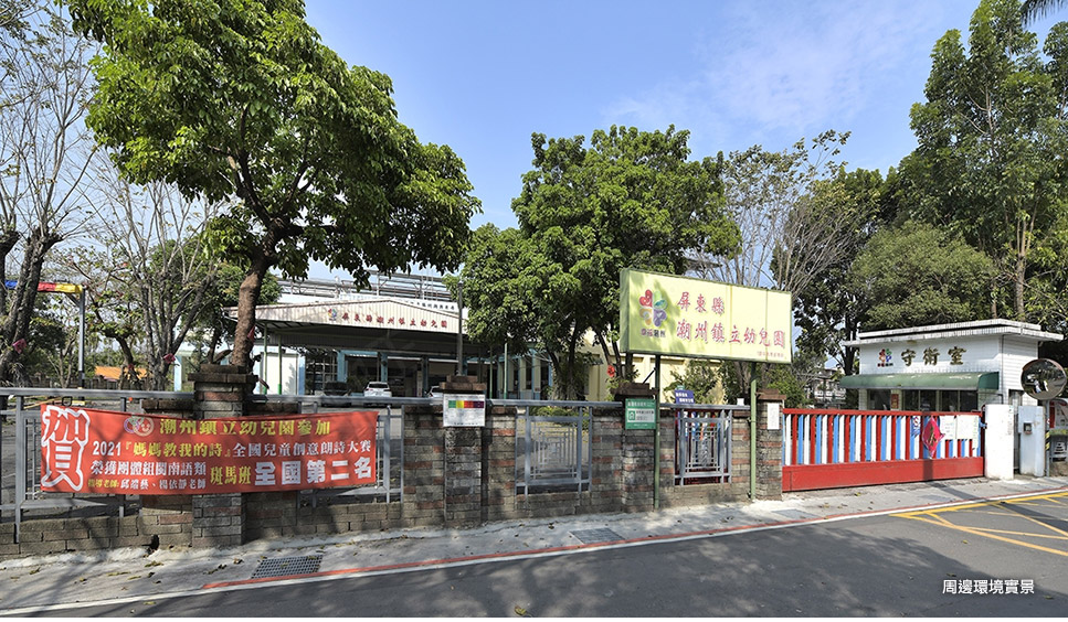 高雄新成屋網站 高雄新成屋網站