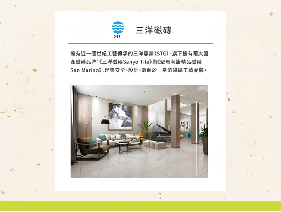 台中預售屋資訊 台中預售屋資訊