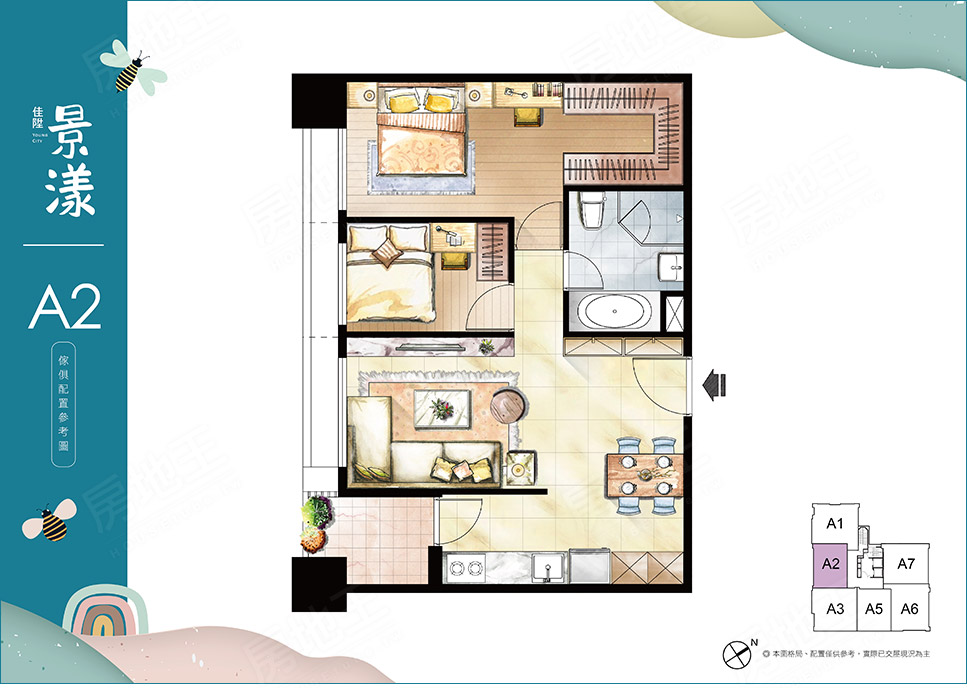 台北預售屋建案 台北預售屋建案