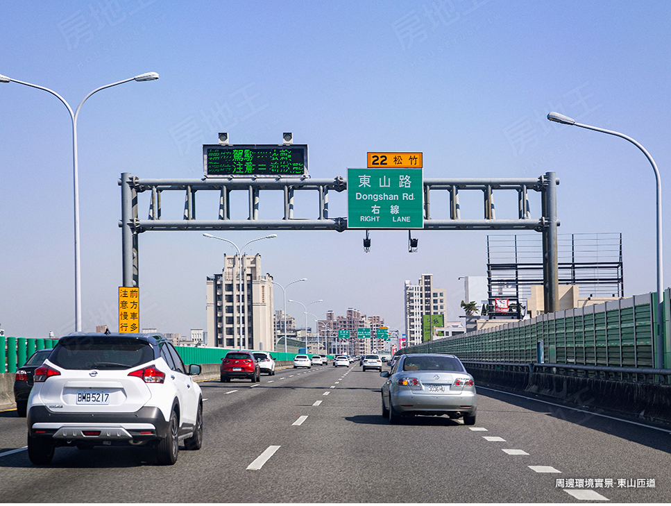 台中新成屋 台中新成屋