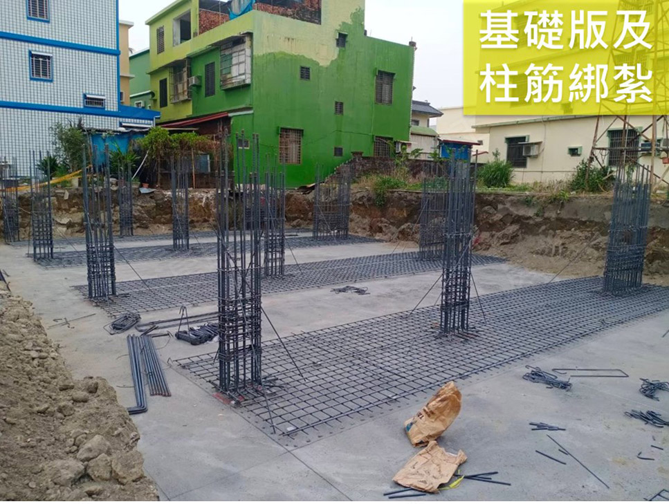 高雄新成屋網站 高雄新成屋網站