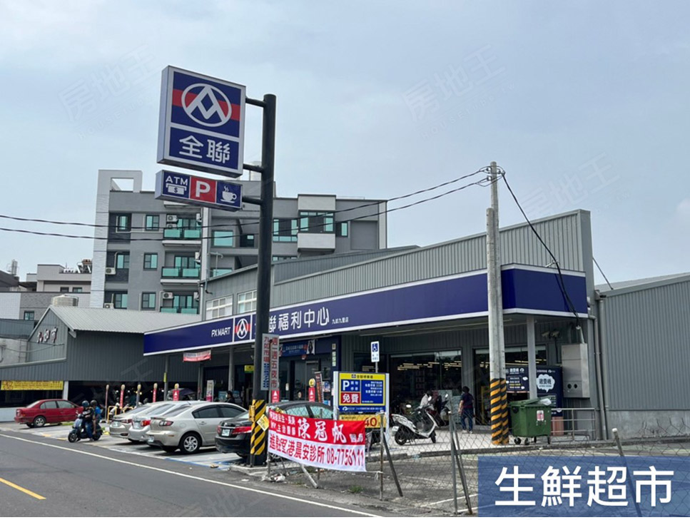 高雄預售屋資訊 高雄預售屋資訊
