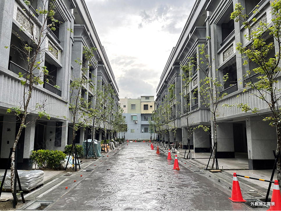 大學家賀 大學家賀