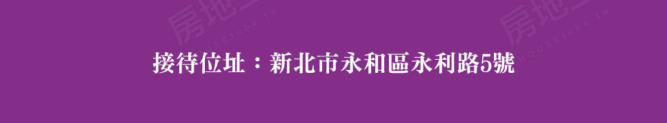 星喬逸家人 星喬逸家人