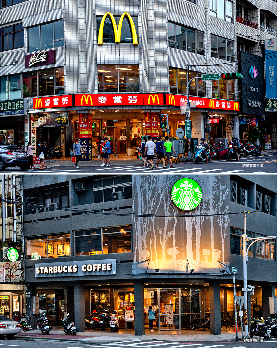 沐川 沐川