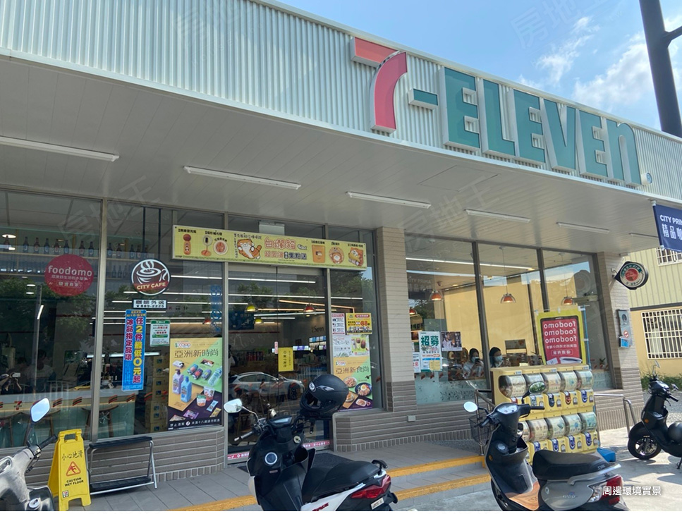 上宇城 上宇城