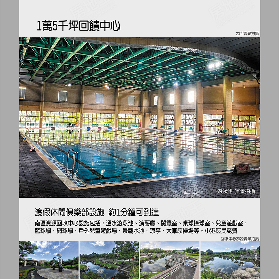 曉白 曉白