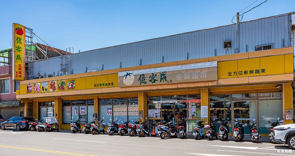 桃園建案 桃園建案