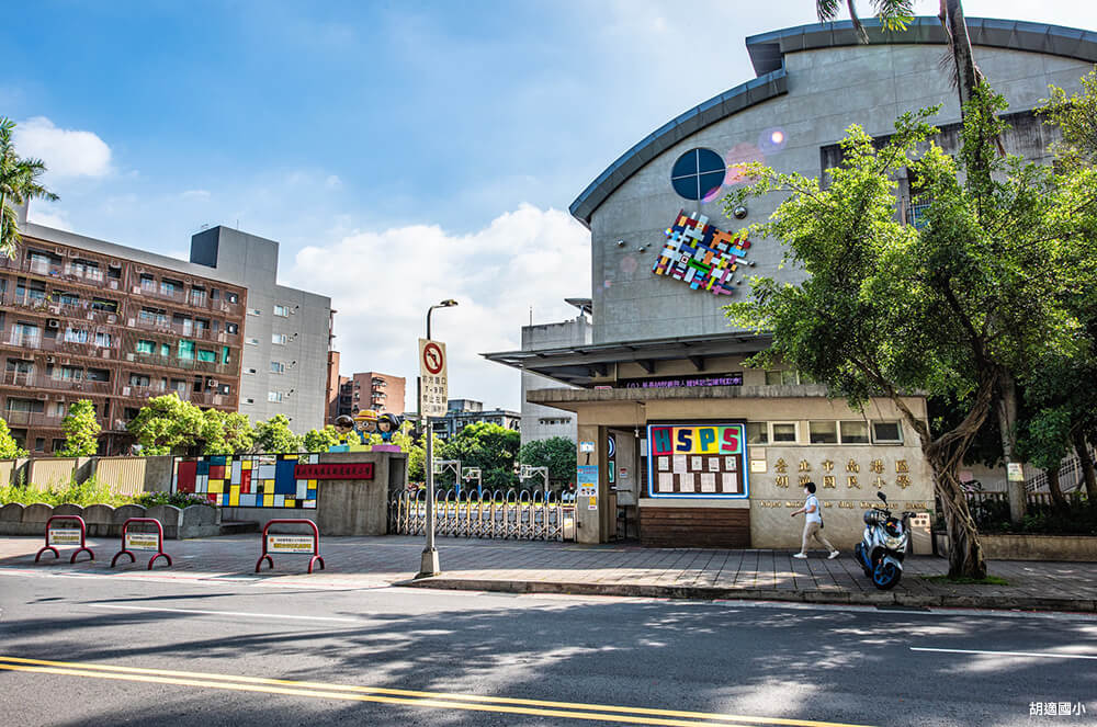 台北預售屋建案 台北預售屋建案