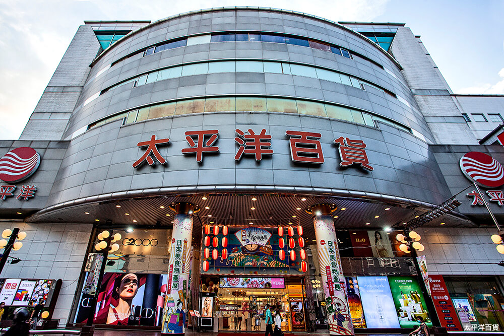 富桂首席 富桂首席
