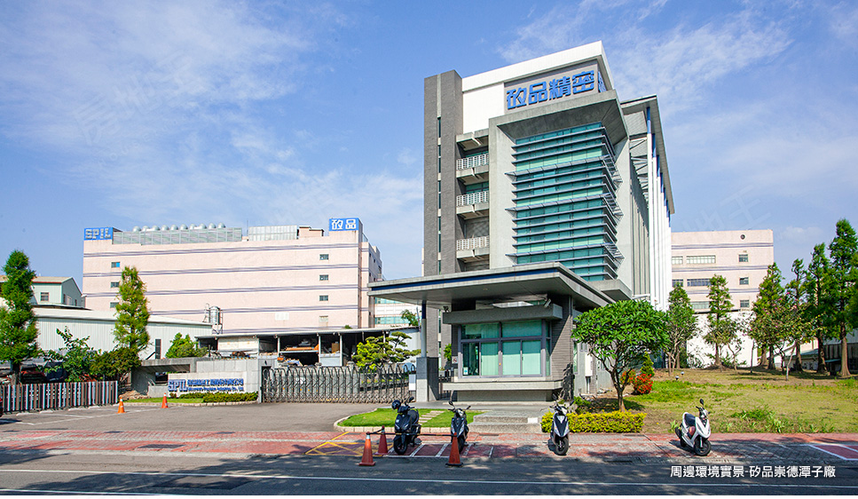 台中新建屋 台中新建屋