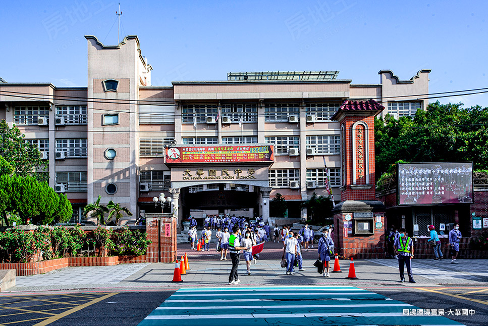 和立堡晴好 和立堡晴好