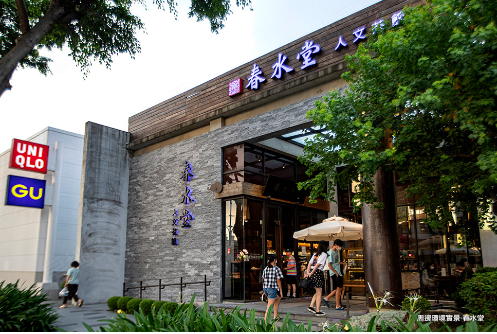 台中建案 台中建案