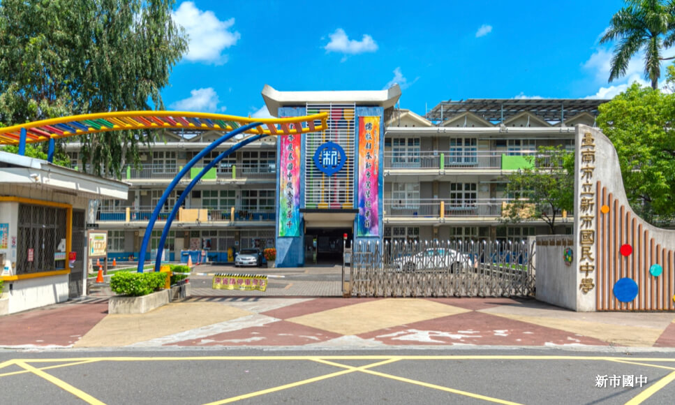 台南新建案 台南新建案