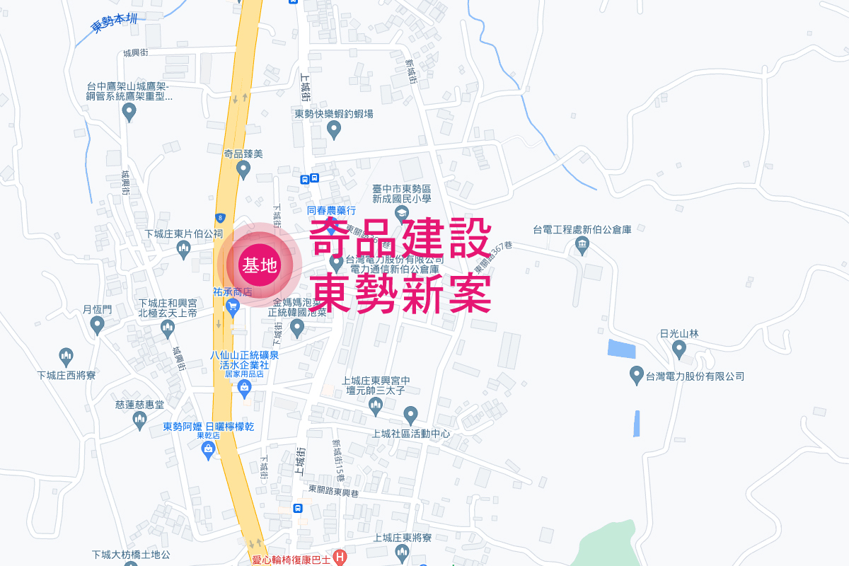 台中預售屋建案 台中預售屋建案