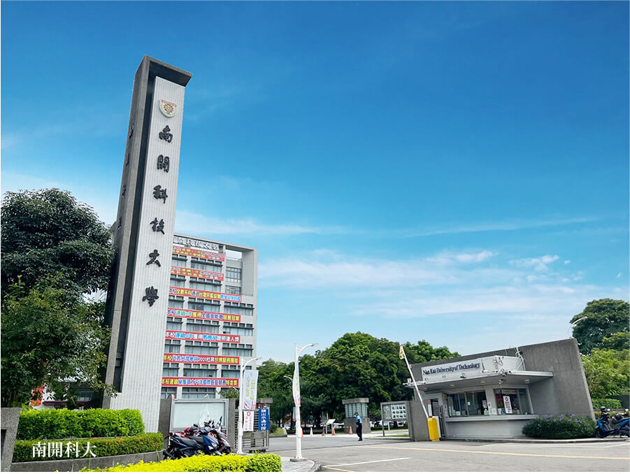 台中新屋 台中新屋