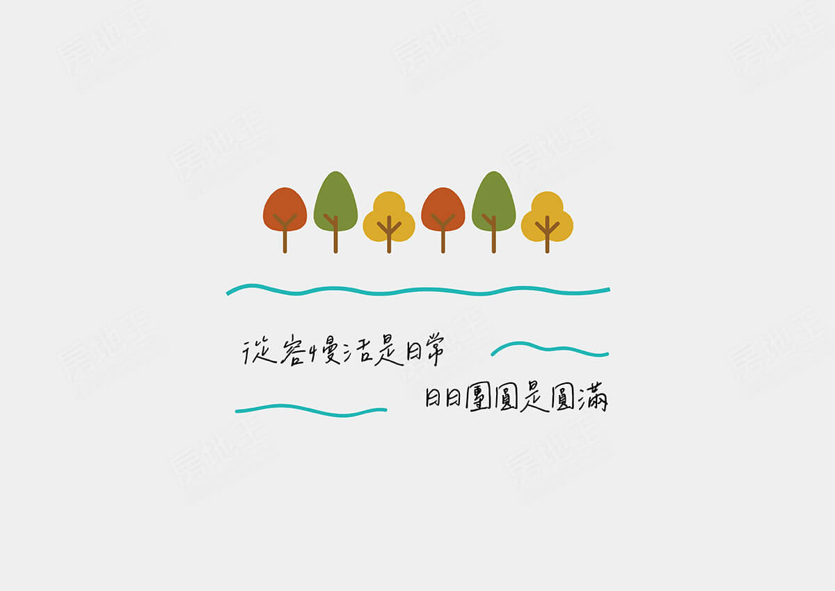 台中預售屋建案 台中預售屋建案