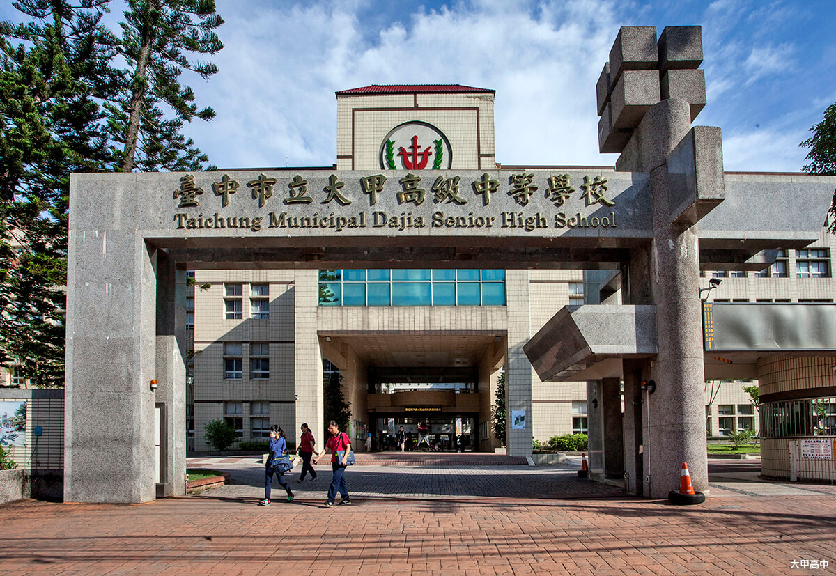 台中新建案 台中新建案