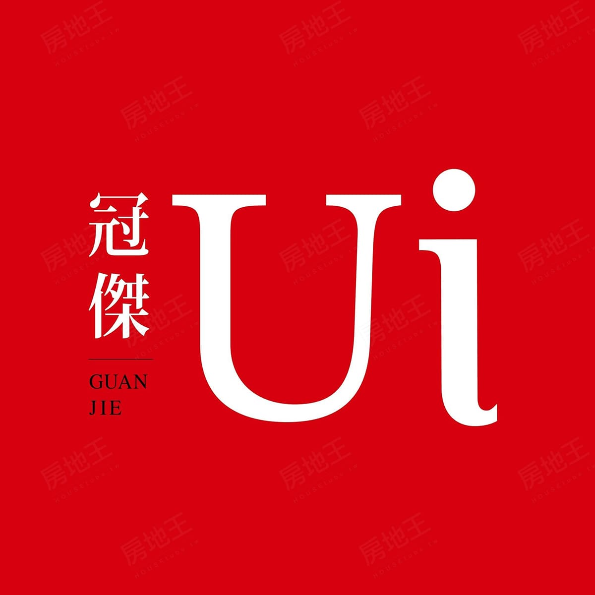 高雄新成屋網站