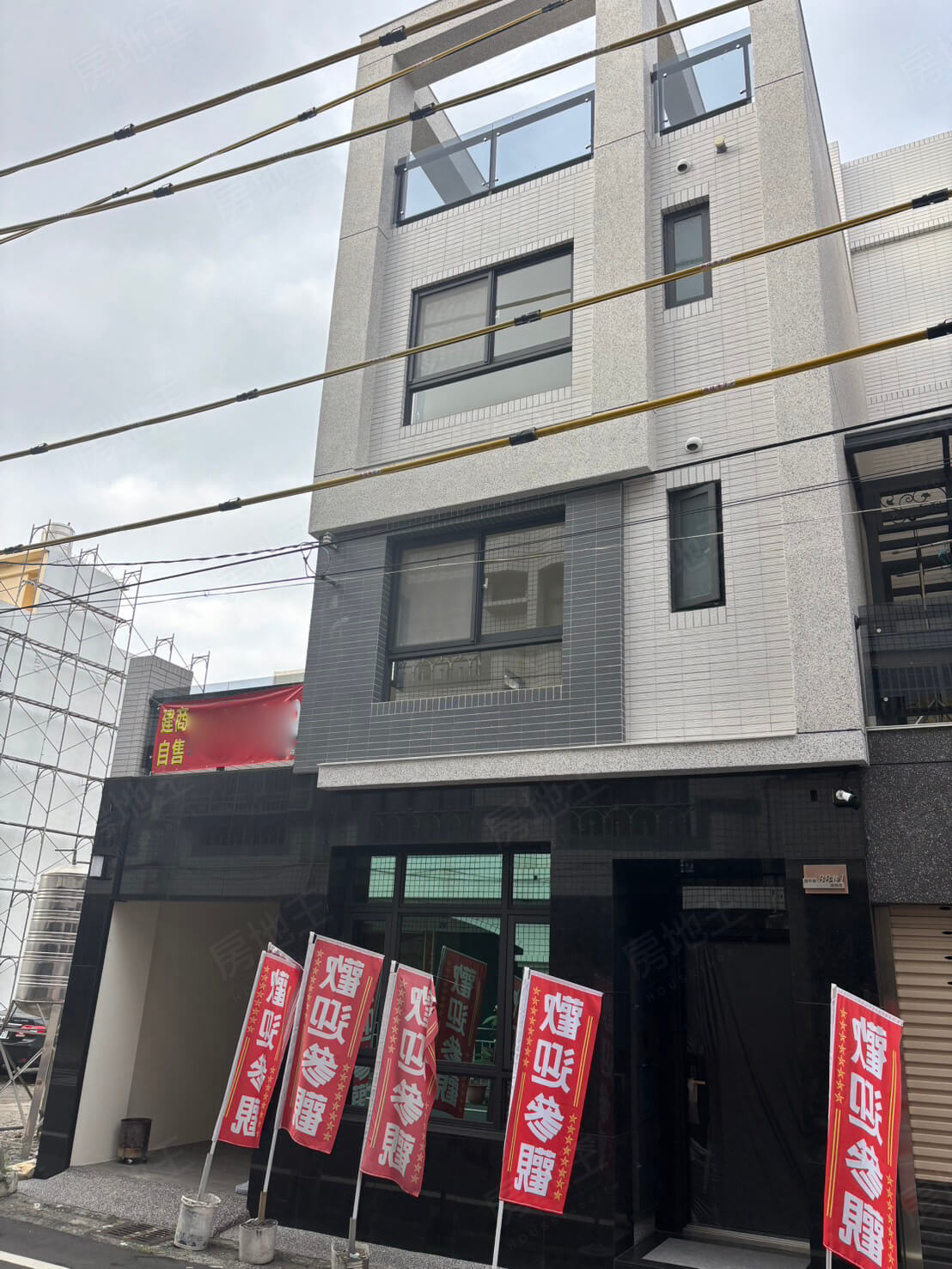 台中新建屋