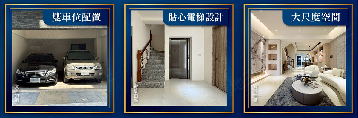 大誼晨峰