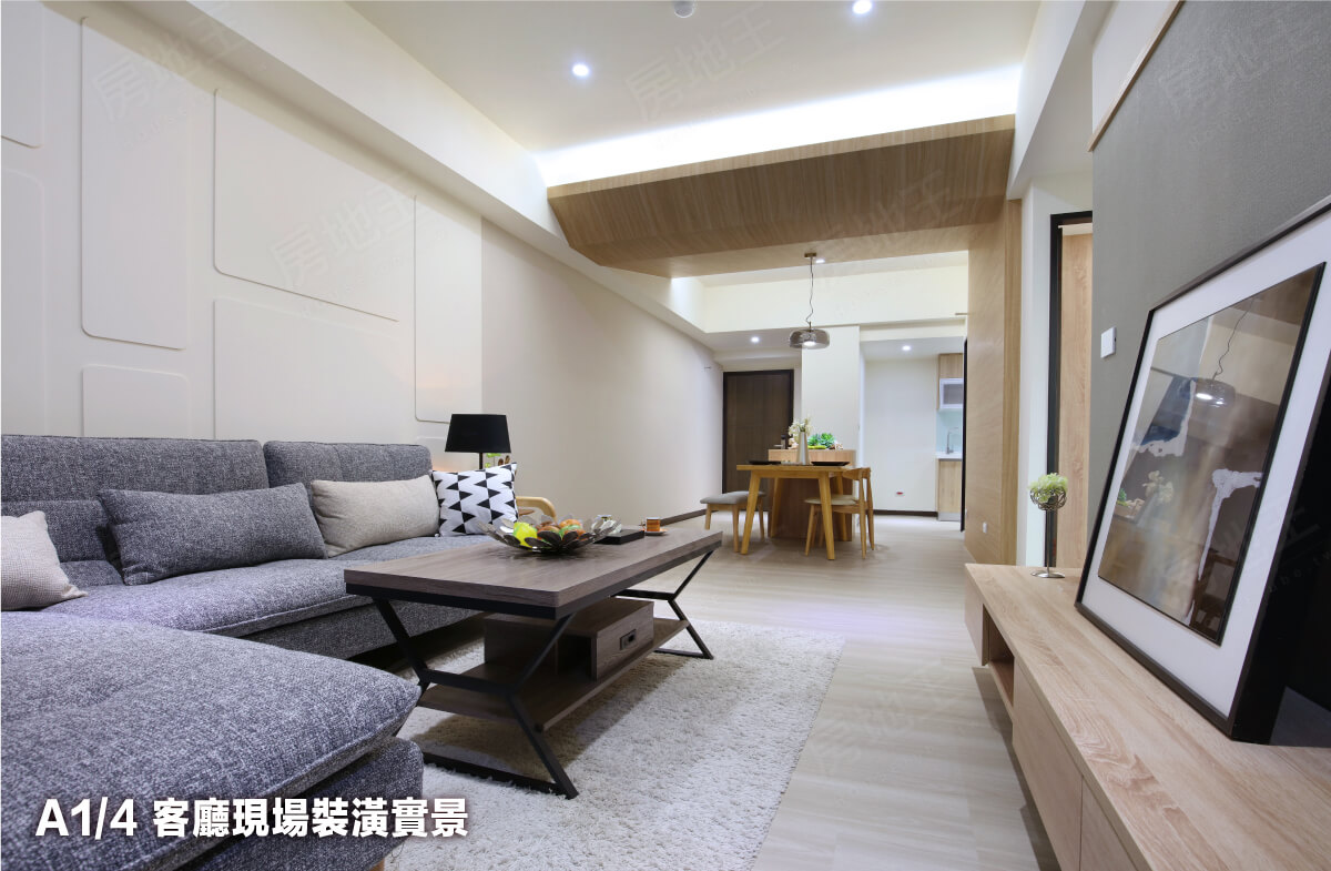 桃園預售屋網站 桃園預售屋網站