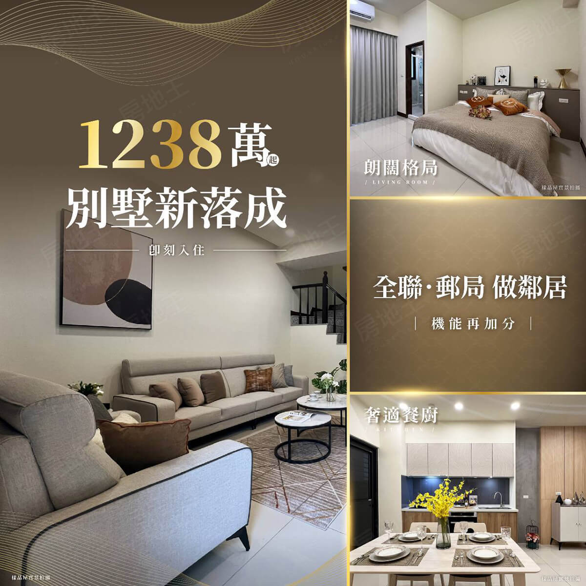 大隱之美2-新月天空