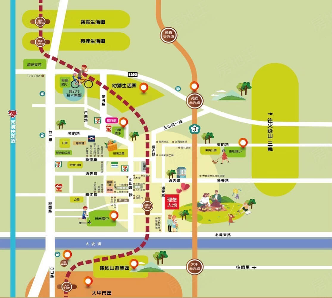 理想大地