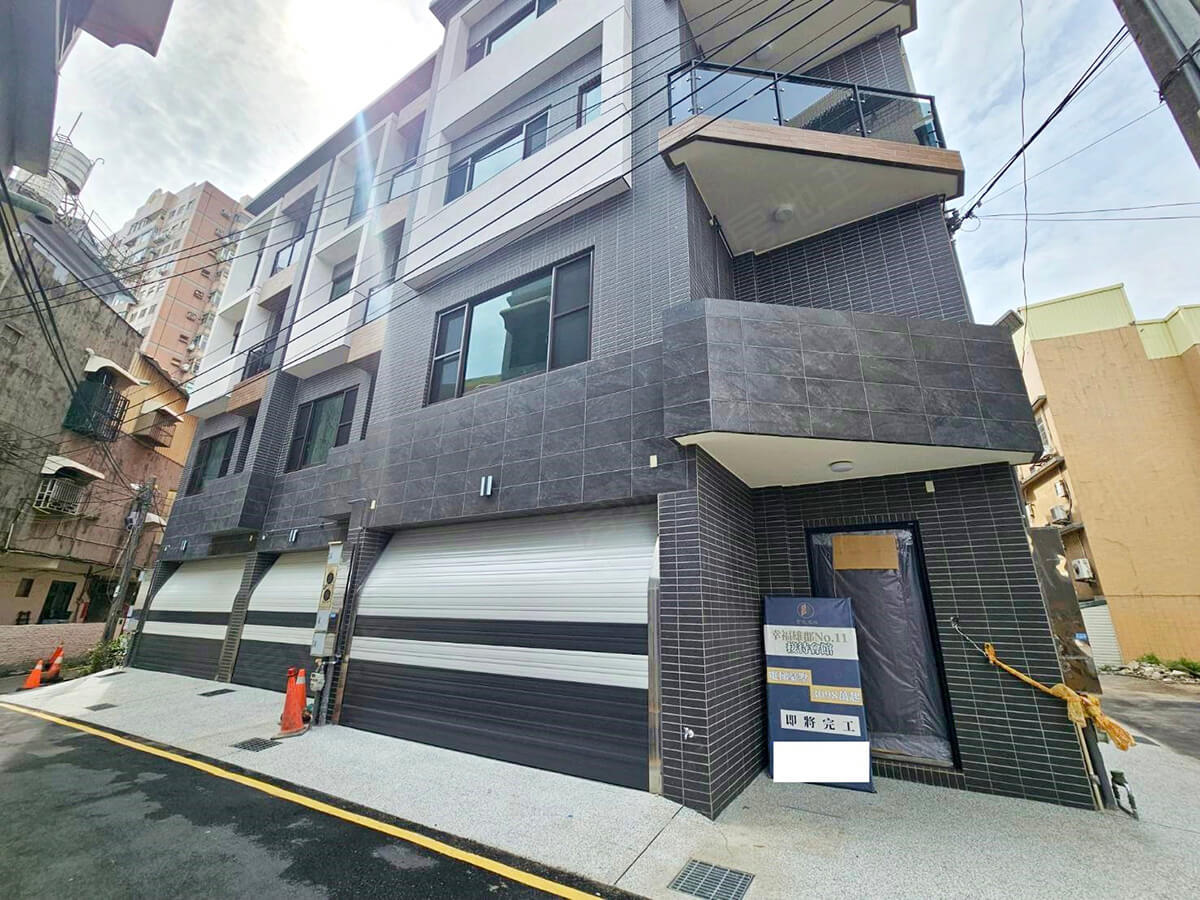 新竹新成屋 新竹新成屋