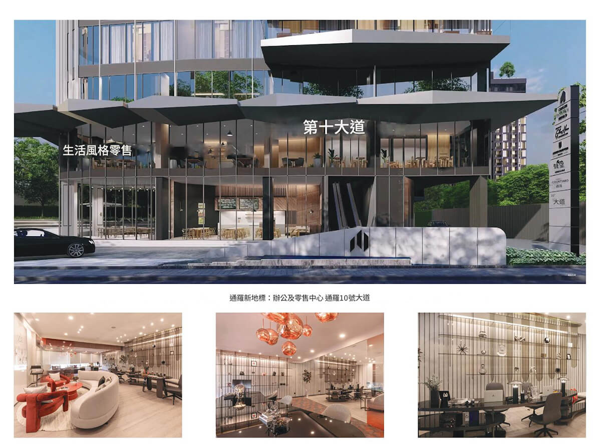 曼谷購買預售屋