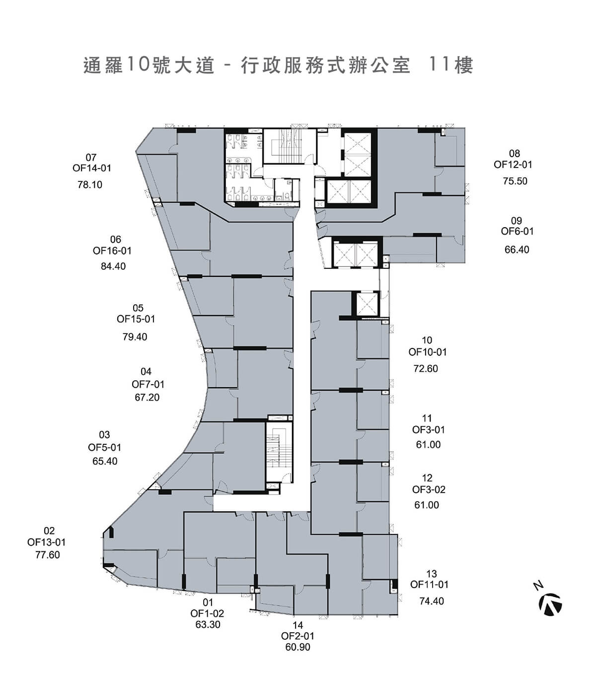 Origin Thonglor World
