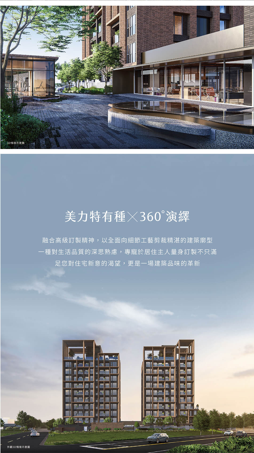 雲嘉新建屋 雲嘉新建屋