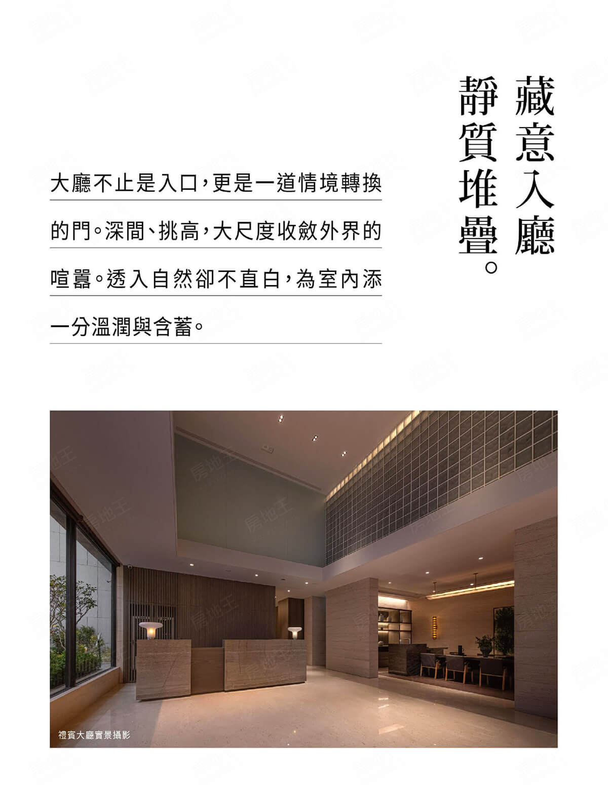 高雄建案 高雄建案