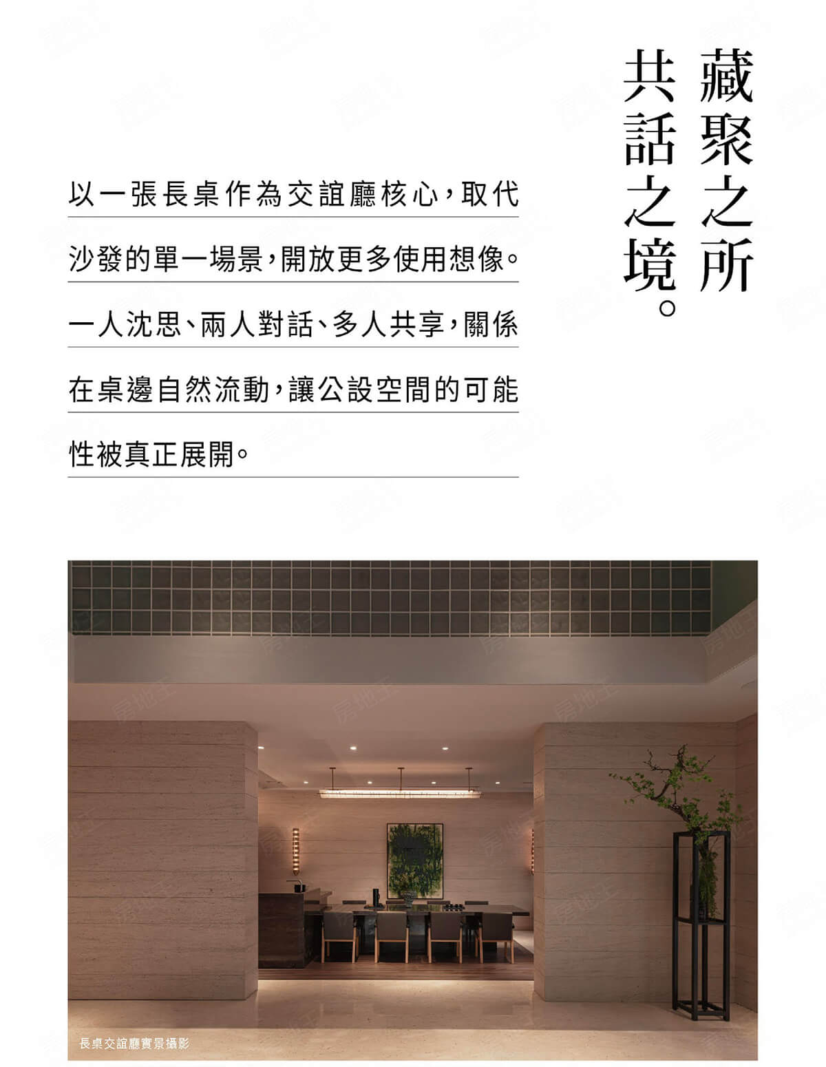 高雄新建案查詢 高雄新建案查詢
