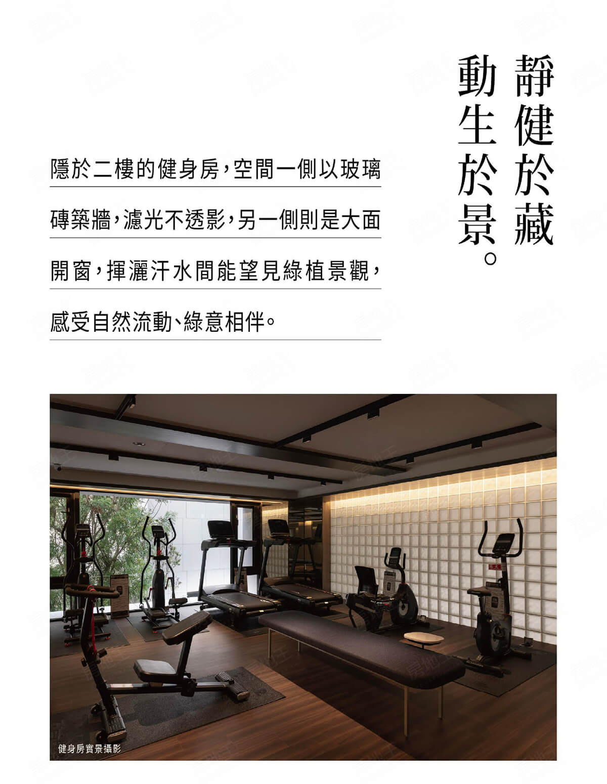 高雄預售屋 高雄預售屋