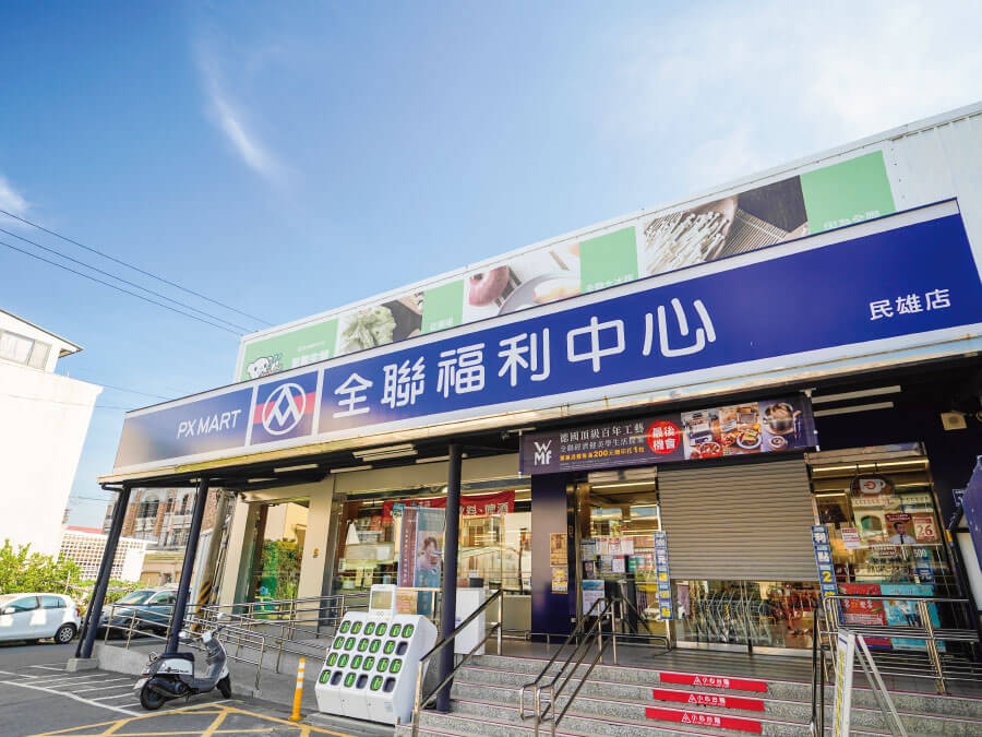 雲嘉新建屋
