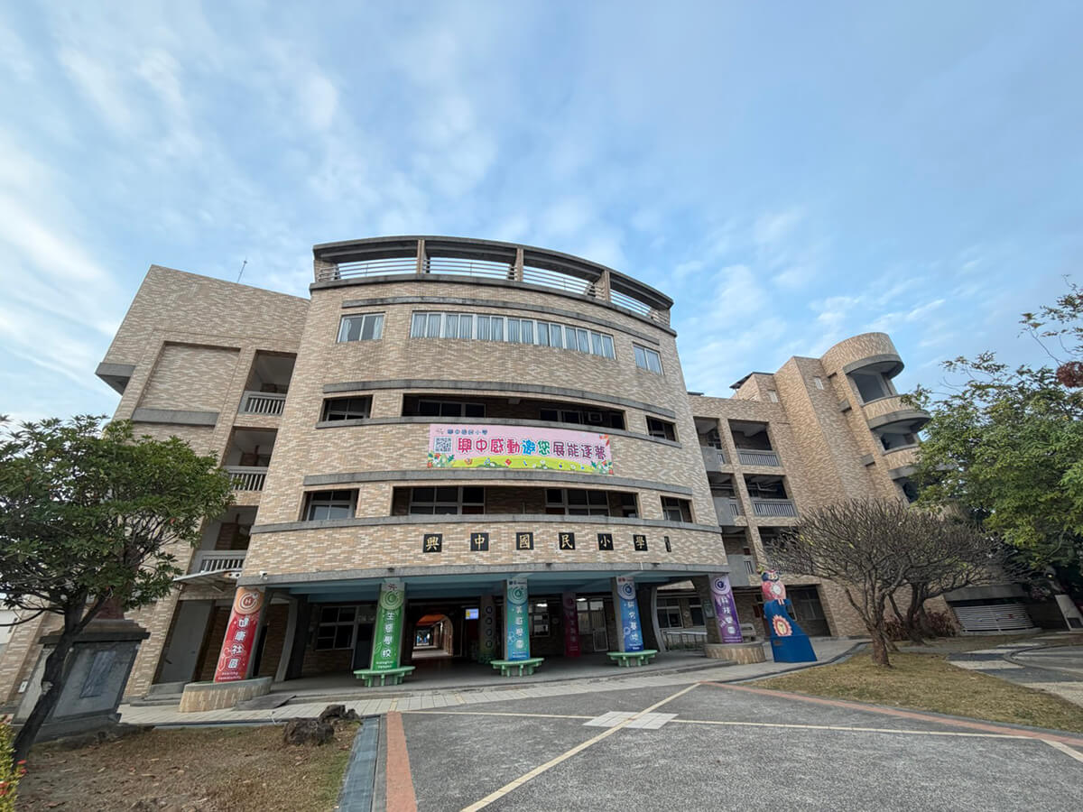 雲嘉新成屋網站