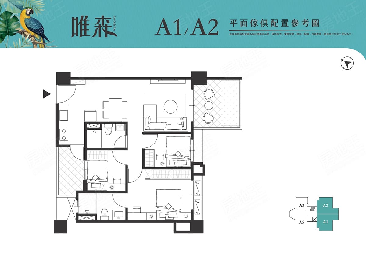 高雄新屋建案 高雄新屋建案