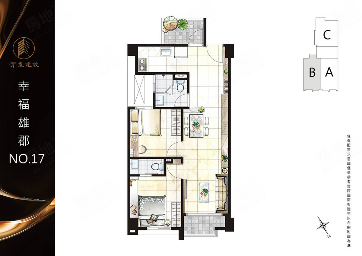 新竹新屋建案 新竹新屋建案