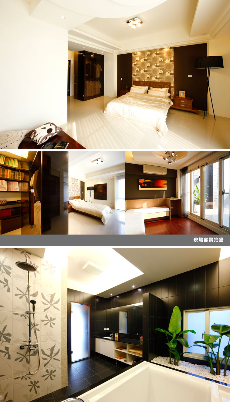 台中新成屋網站 台中新成屋網站