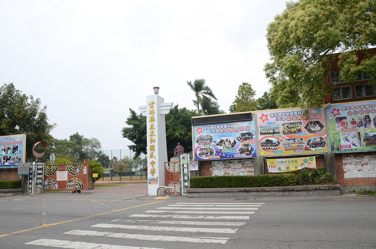 雲嘉新建案查詢