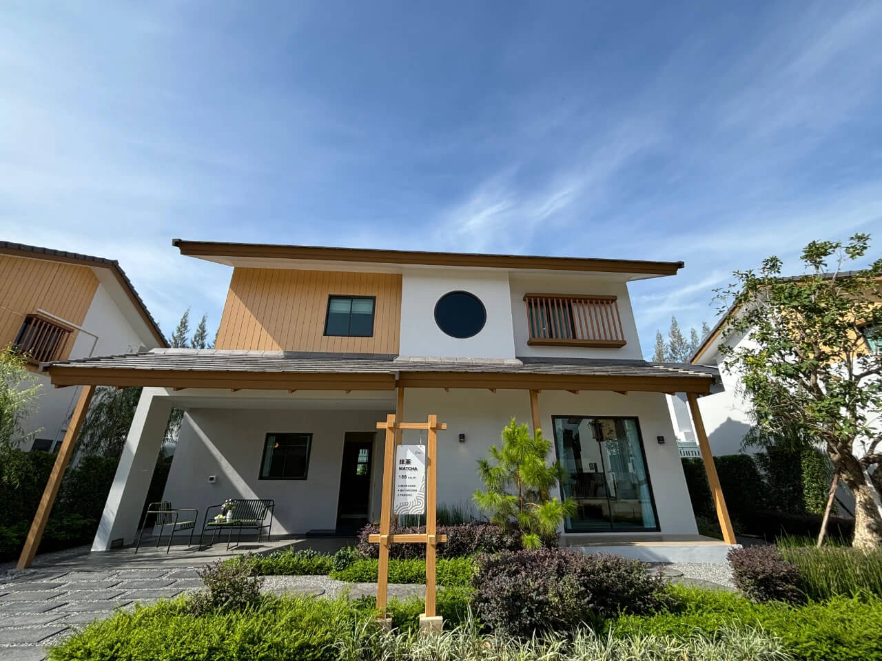 HABITAT尚泰學區商圈，一環日式豪宅