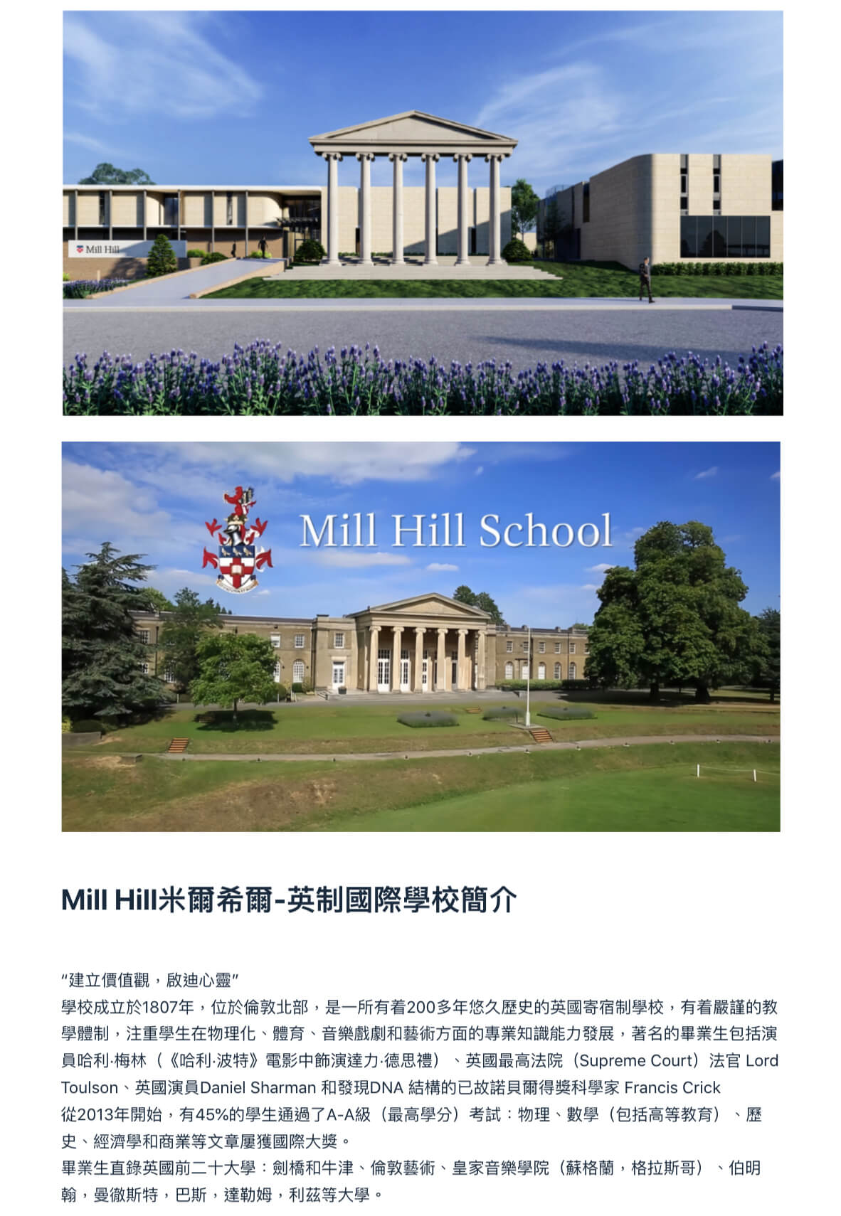 清邁Habitat大湖豪宅