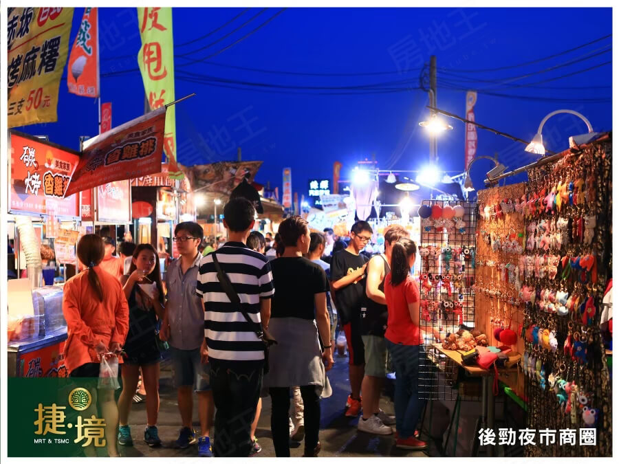 雲嘉新屋建案 雲嘉新屋建案