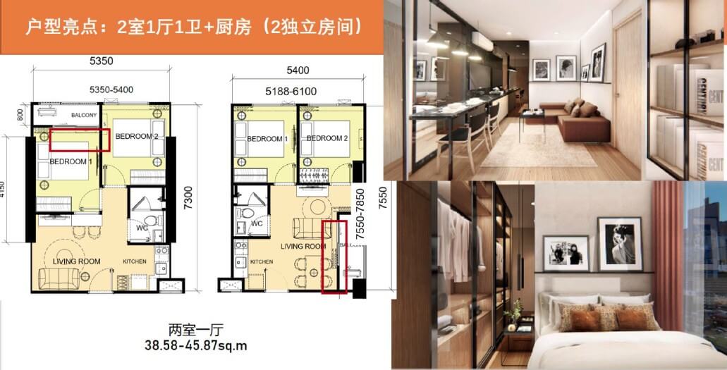 藍康恆.大學里