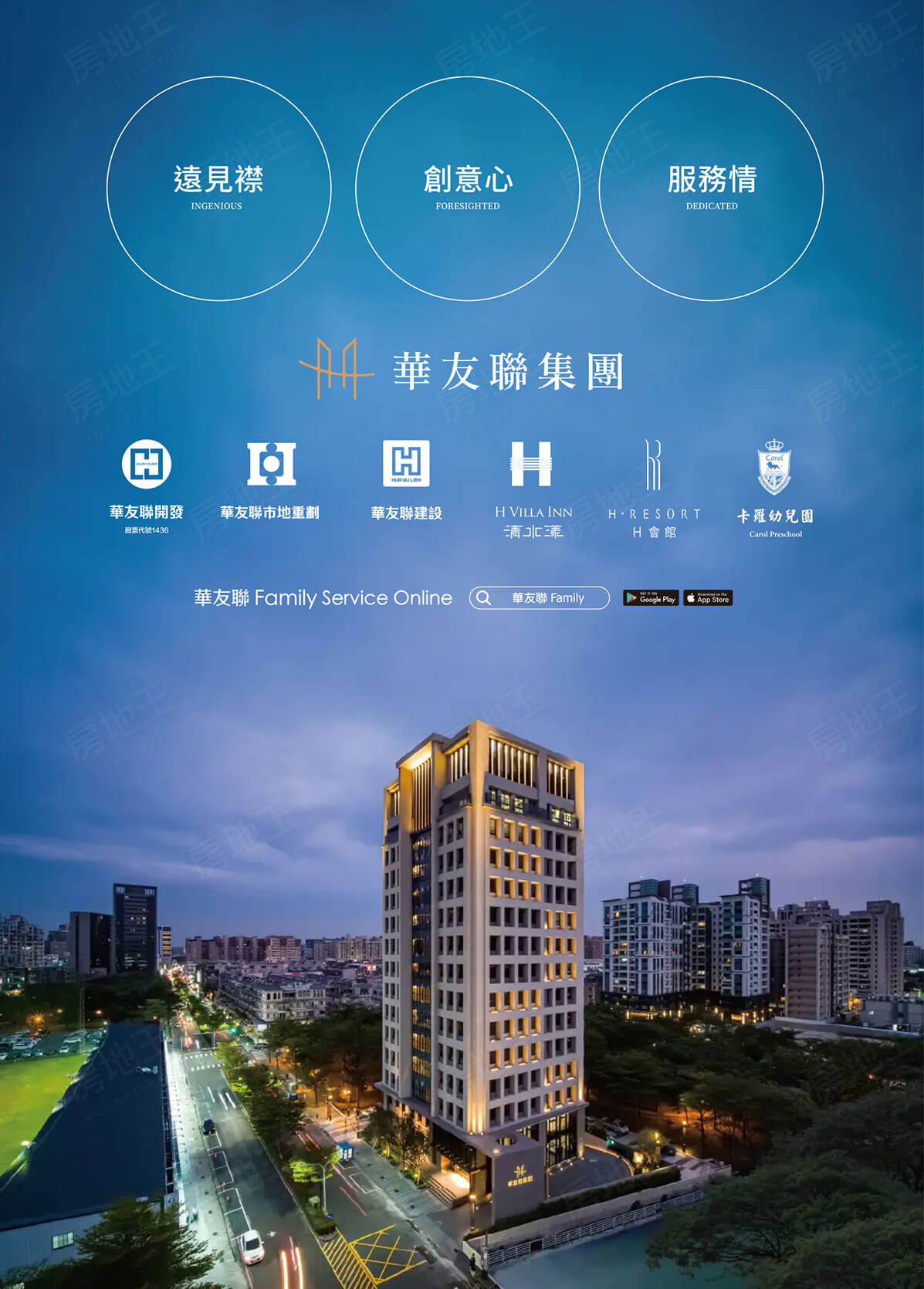 知 道明 知 道明